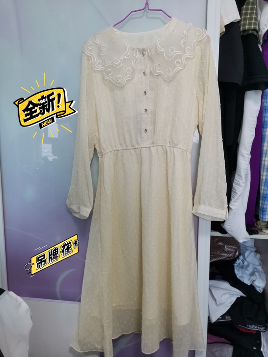 高端商场撤柜，女装连衣裙全部19.9一件包...