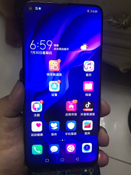 华为nova4屏幕总成,荣耀v20屏幕总成...