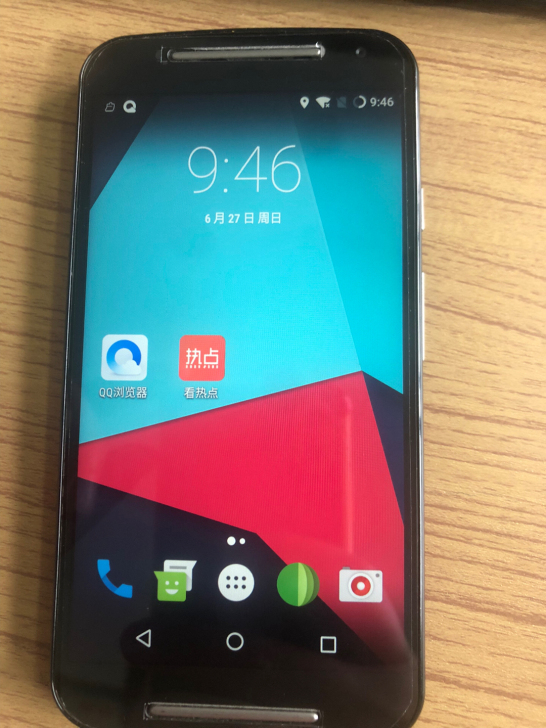 摩托罗拉G二代 g2。LTE 双4G XT...