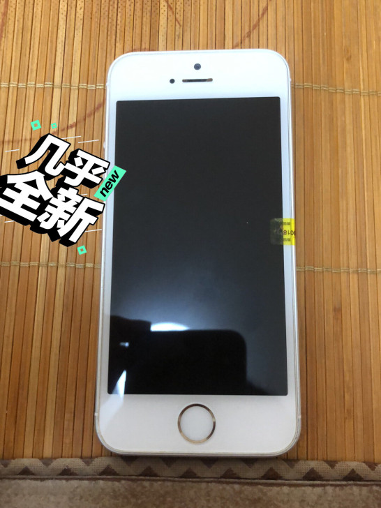 低价出一台苹果SE，国行32G，ID已退，...