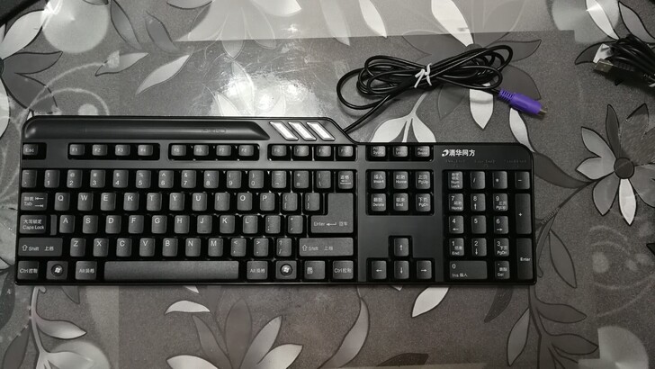 出售全新清华同方品牌机鼠标键盘一套，鼠标U...