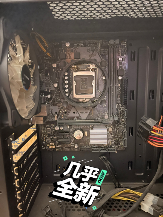 19年5月买的，2年在吃灰，CPU和显卡1...