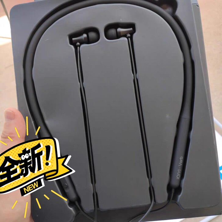 实体店不景气，现清仓处理一批蓝牙耳机