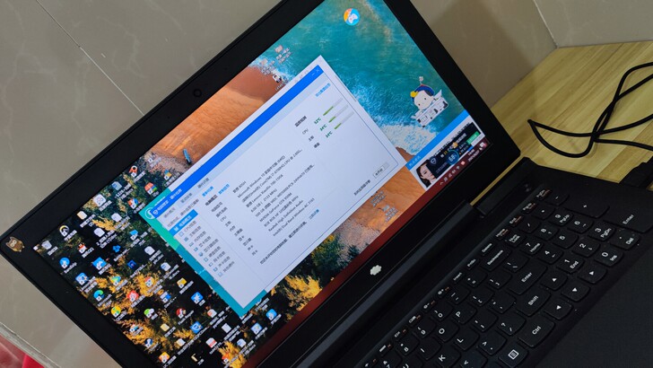 自用联想ideapad 700电脑，标压i...
