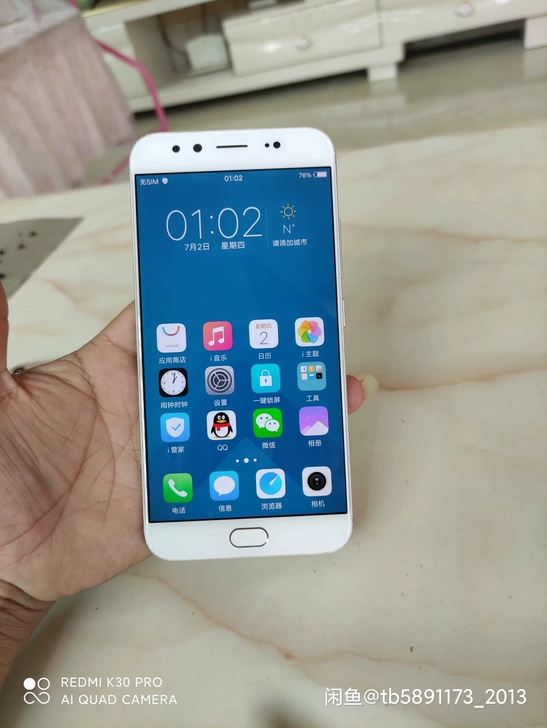 vivox9plusVIVO X9Plus...
