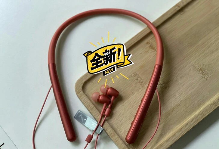 闲置转让Sony700挂脖式蓝牙耳机 简约...