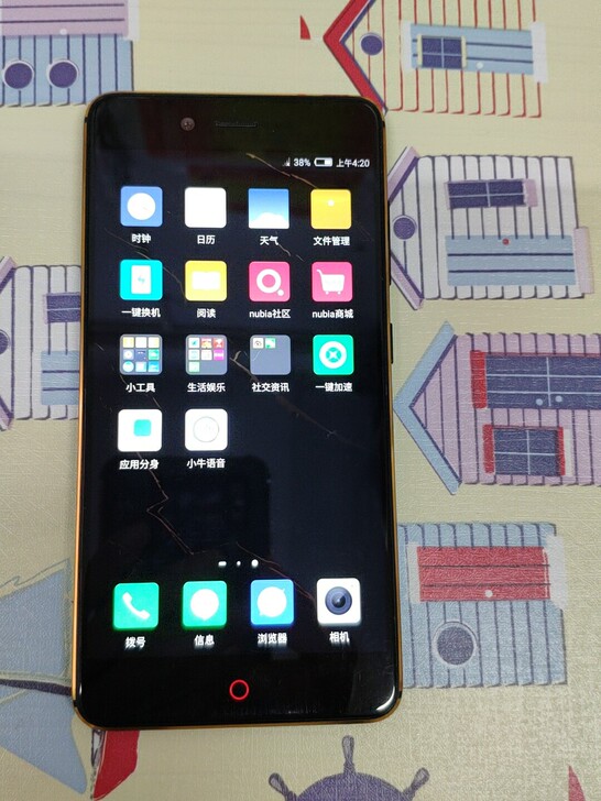 努比亚Z17mini   双卡双待6+64...