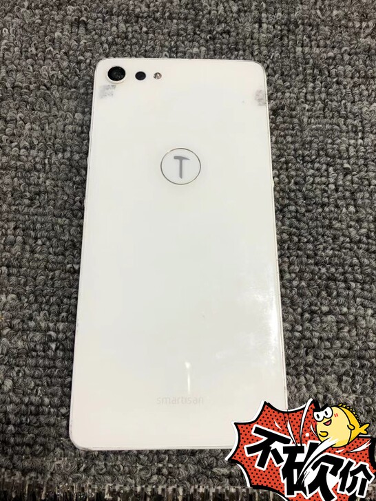 锤子坚果pro2全网通双卡双待手机6+64g