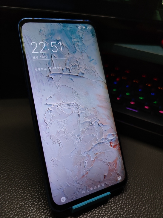 努比亚z20