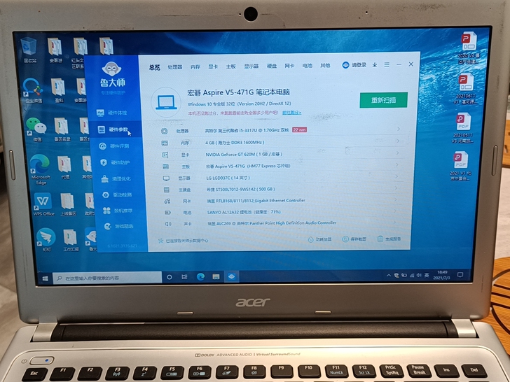 14寸大屏幕acer笔记本，i5处理器正常...