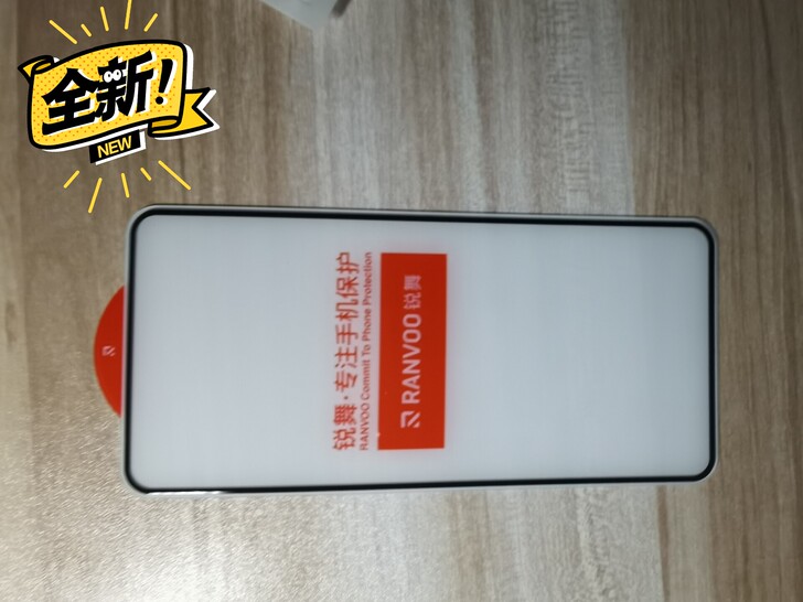 华为p40手机钢化膜，之前多买的。现在喜欢...