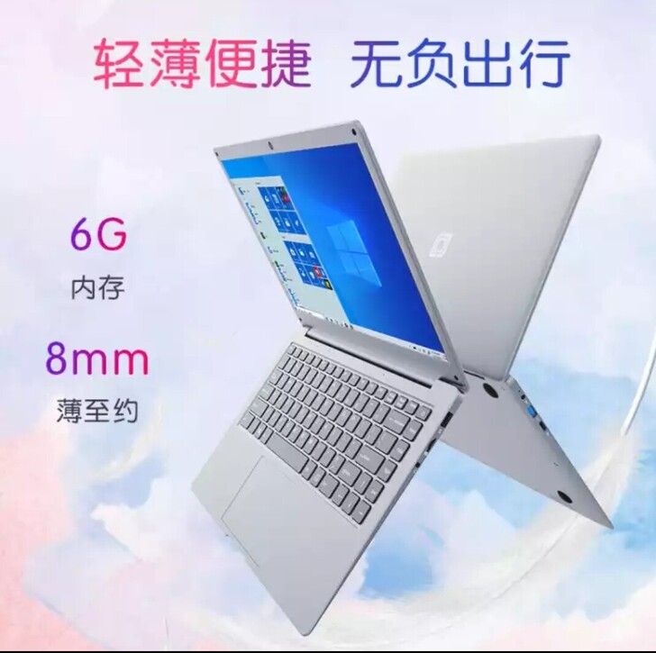 今年三月份买的，那会读书要用，用了一些办公...