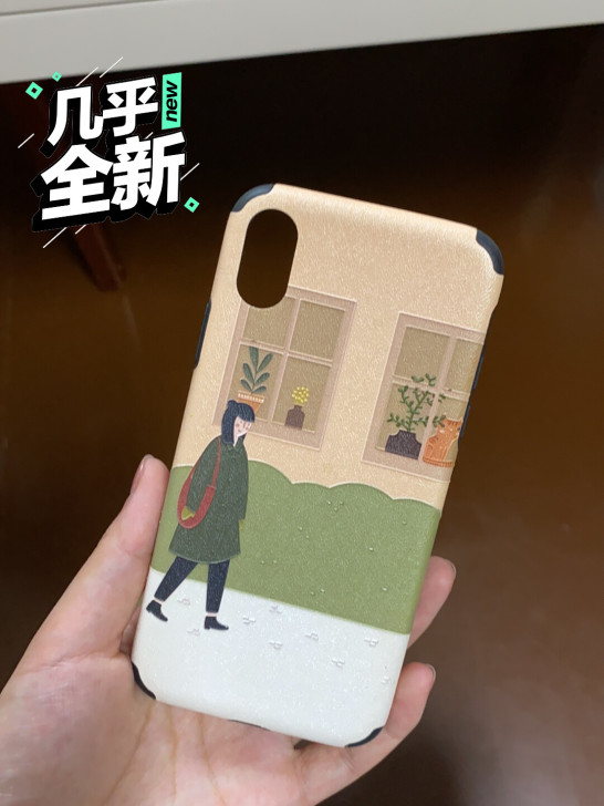 iPhone x手机软壳，包边非常好，没有...