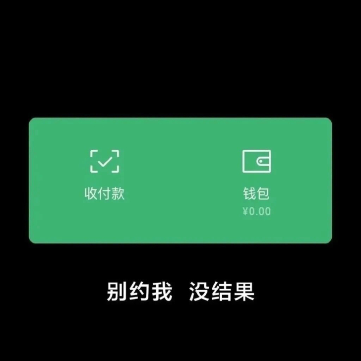 预出机械革命游戏本