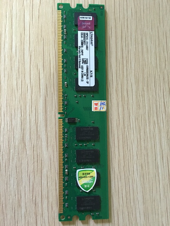 金士顿2G内存条金士顿2G  DDR2内存...