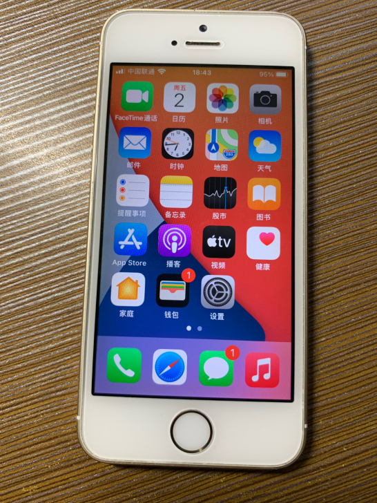 苹果SE国行14系统64G金色全网通4G