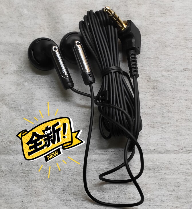 原装松下平头耳机耳塞，经典的松下声音，轻松...