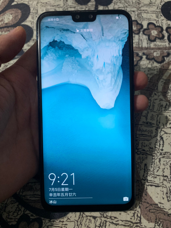 华为畅享9plus，4+128，蓝色，成色...