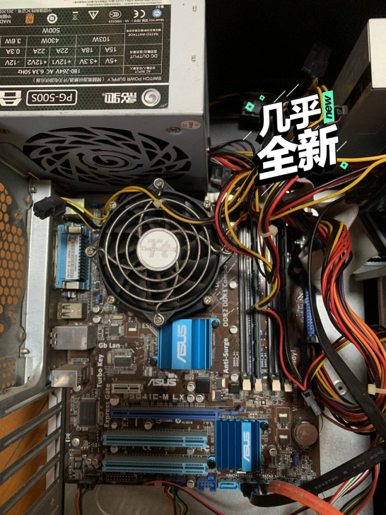 自用家用电脑，很少使用成色很好华硕g41主...
