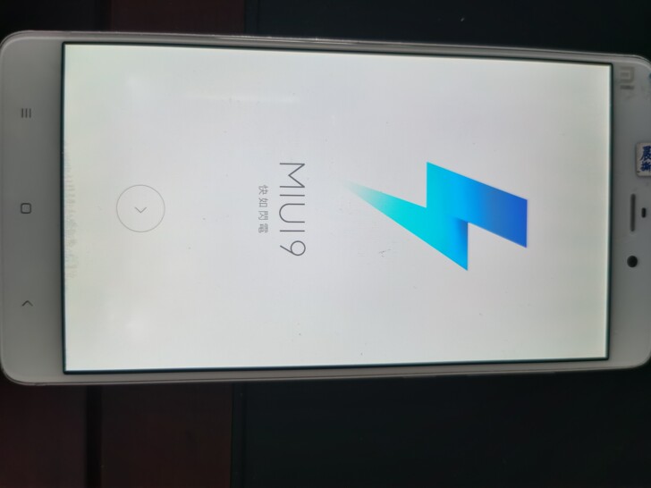 自用小米note灰白色，16G内存，双网通...