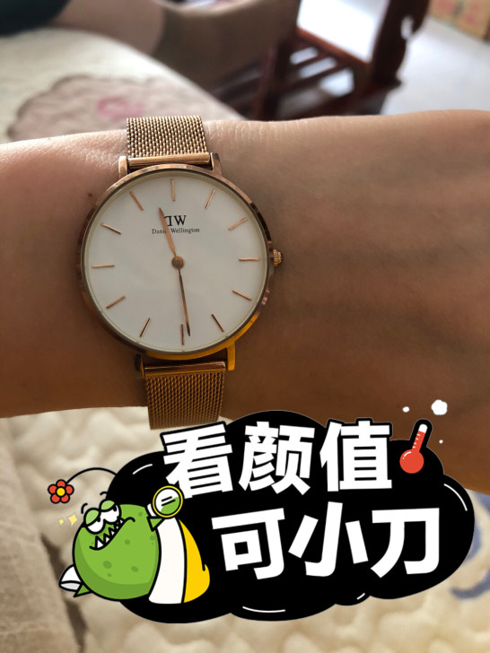DW手表  七新  150包邮