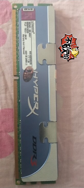 家用电脑内存两块甩货！！！