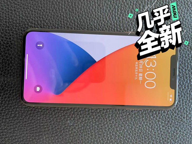 手机没有毛病 正常使用 因多个手机 闲置...