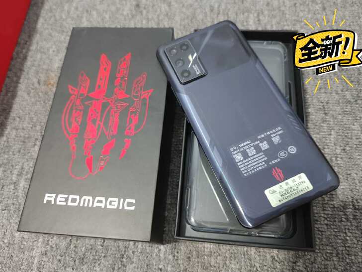 努比亚腾讯红魔6R游戏手机 8GB+128...