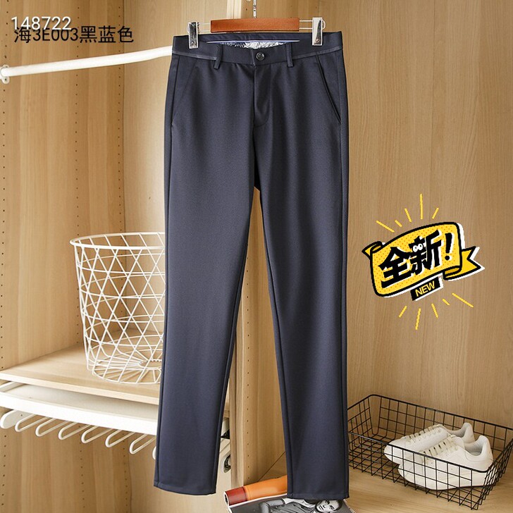 海减标夏季休闲裤，货号：3E003黑蓝色