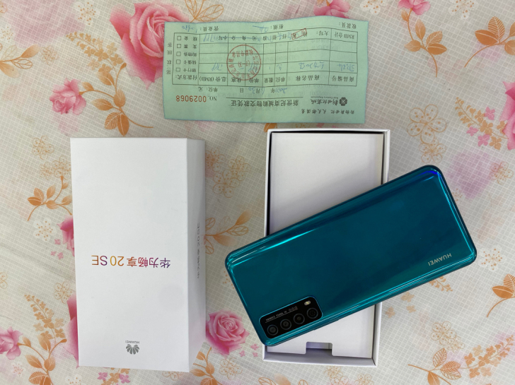 华为畅享20se，8128蓝色，双卡全网通