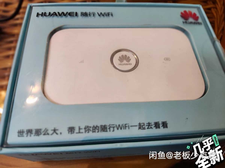 HUAWEI华为e5573s856随身路由...