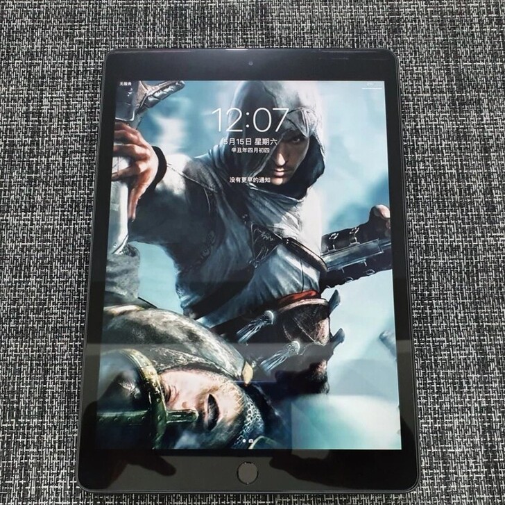 Apple 苹果平板电脑第八代 Ipad ...