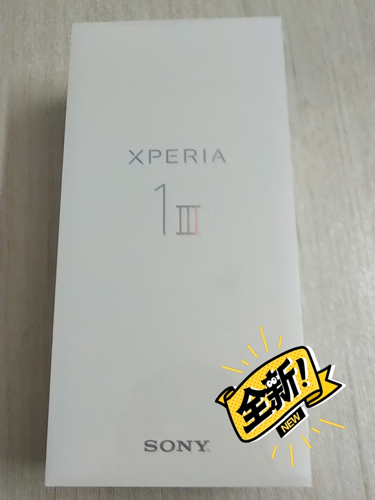 索尼/Sony Xperia 1 III智...