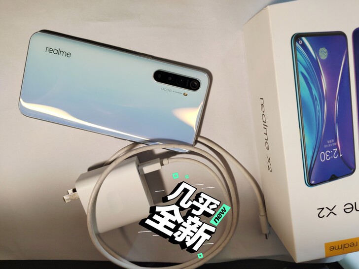 realme x2 8+256 手机   ...