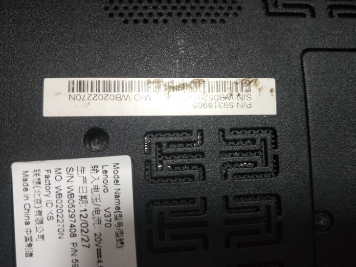 联想v370 笔记本i3 2350