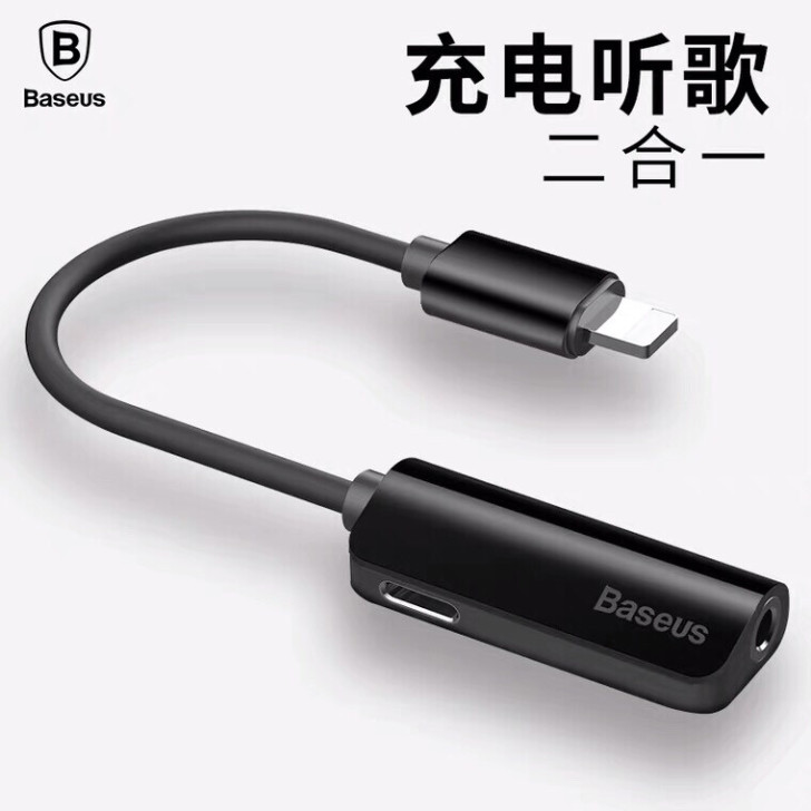 全新倍思苹果7耳机转接头iphone8pl...