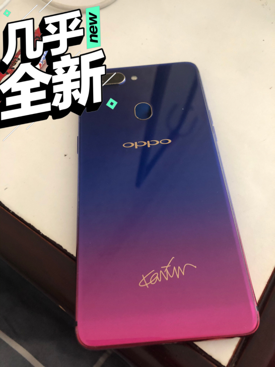 Oppor15