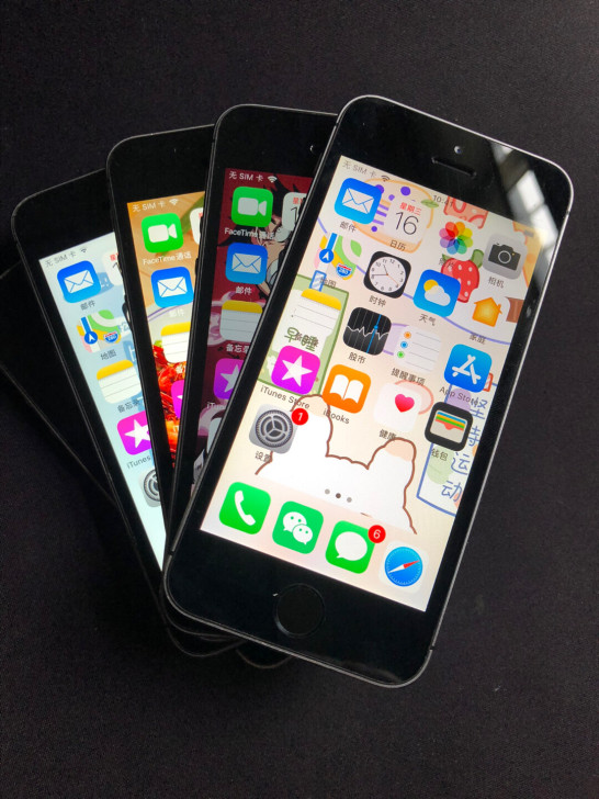 实价成色新苹果5s手机16g黑色iPhon...