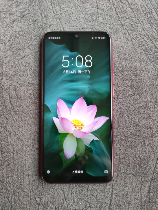 红米note7，4+64，小米账号以退出，...
