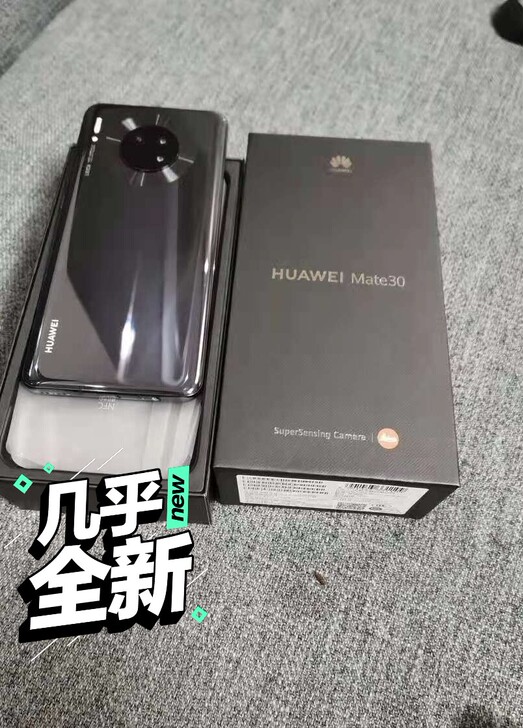 华为mate30，8+128G，麒麟990...