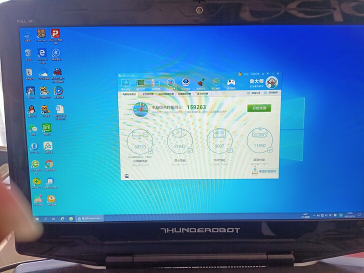 雷神911-s2c，    cpu i7 ...