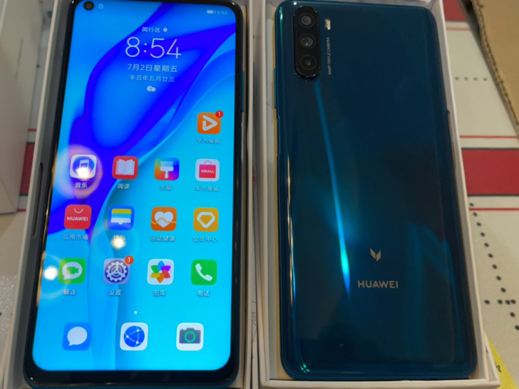 华为 麦芒九  5G演示机 6+128无磕...