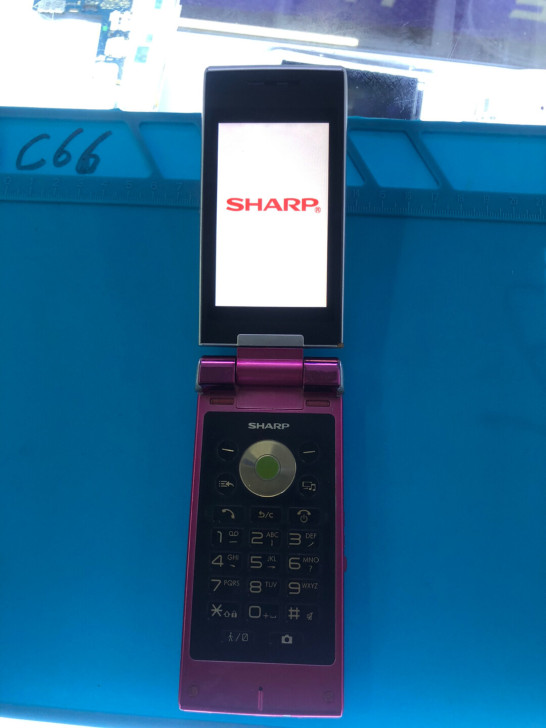 夏普 7128c 太阳能充电 旋转手机 功...