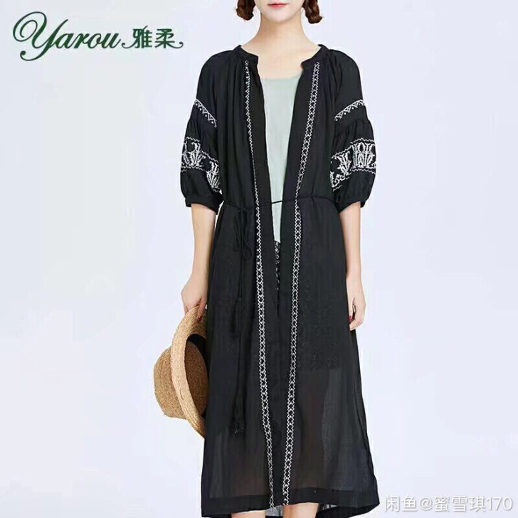 沙滩裙女海边度假裙泰国潮牌复古民族风刺绣连...