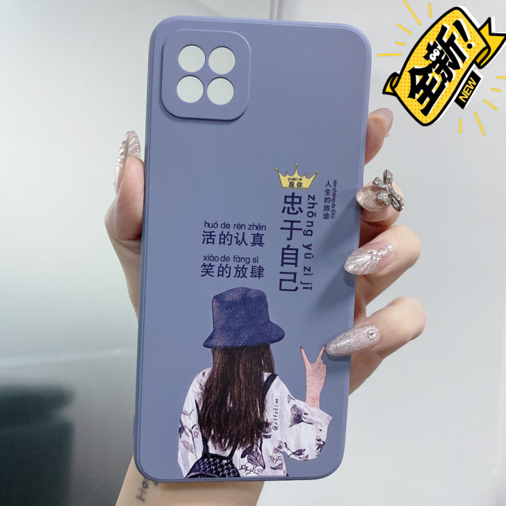 忠于自己oppoa72/5g手机壳薰衣灰女...