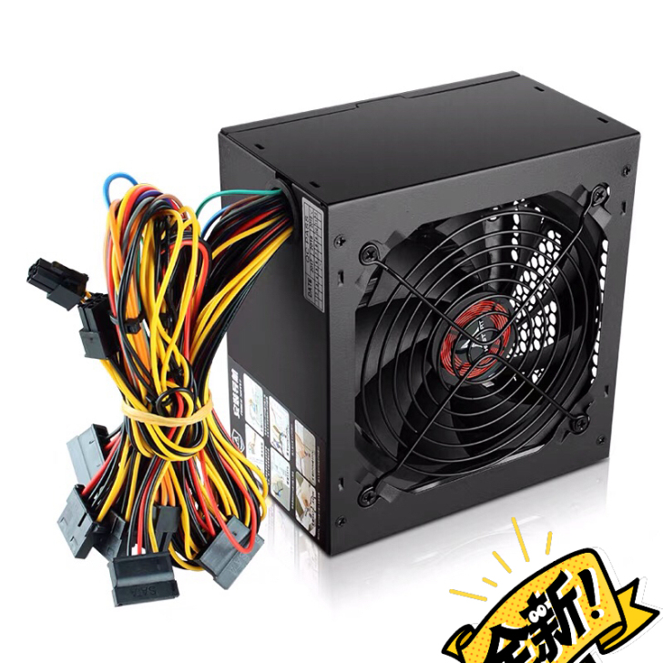 黑石塔战神450 额定250W全新台式机电...