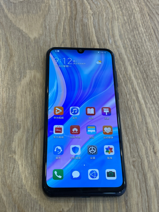 华为畅享10S 6+128G 8.5新 有...