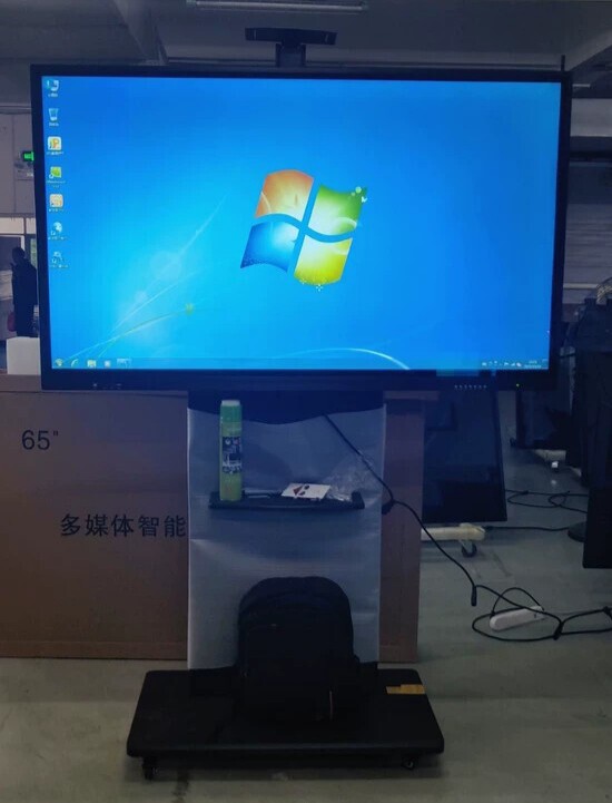 会议室一体机电脑