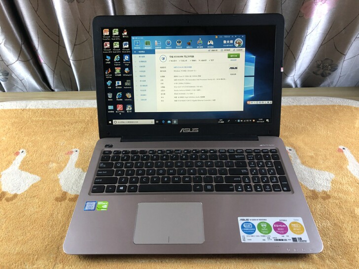 No:263-华硕a556u办公笔记本电脑...