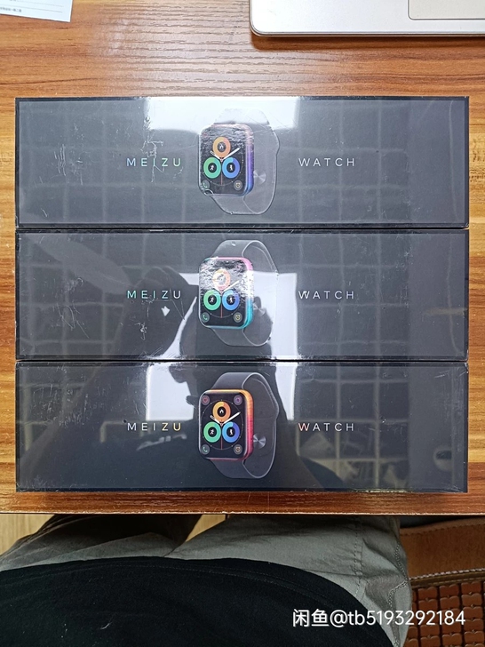 魅族（MEIZU）全智能手表 黑 血氧监测...